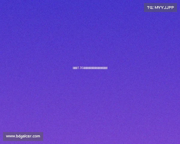 多特以1.35亿欧元出售登贝莱创德甲转会费纪录