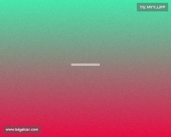 莫雷托曝纽卡斯尔联向米兰询问佳夫转会事宜