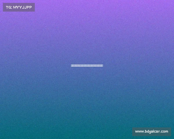 菲利波马内谈德甲首秀期待与团队一同迎接新挑战